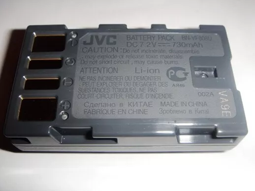 Batería Original JVC BN-VF808U 7.2V 730mAh Nuevo