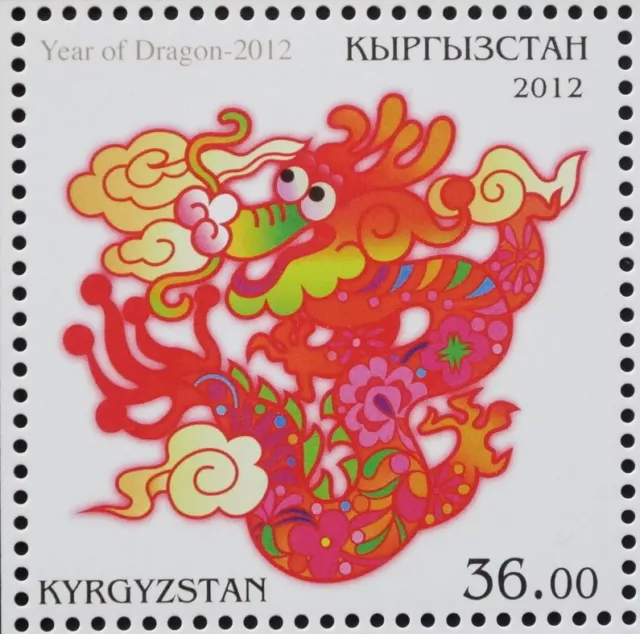 Kirghizistan - 2012 - Lunar Year Of Dragon - Annee Du Dragon - Mnh** - Neuf