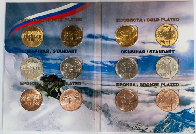 Russia 12 coins set 25 rub Sochi 2014 Olympics galvanically painted (#544)