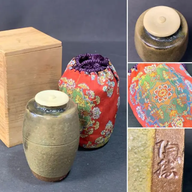 Tea Caddy Ceremony Chaire Pottery Container Japanese Traditional U-51