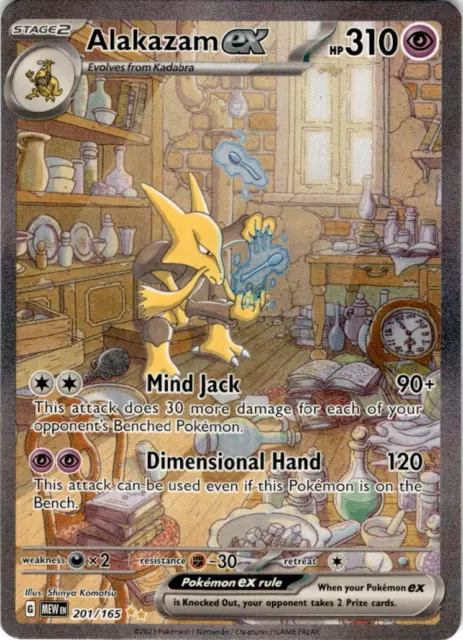 Alakazam ex - 201/165 - SPECIAL - Illustration Rare Scarlet & Violet 151