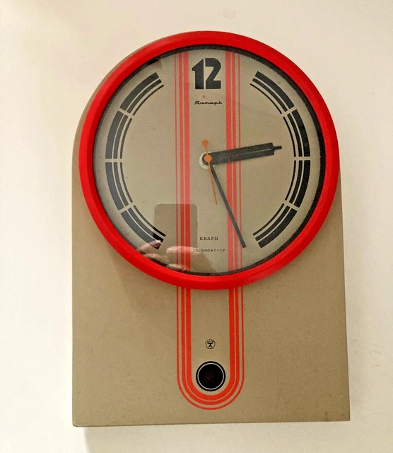 VINTAGE RETRO SOVIET wall clock needs repair great design Cold