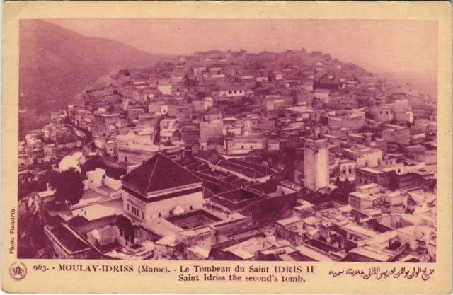 CPA AK MOULAY-IDRISS Tombeau du Saint IDRIS II MAROC (23752)