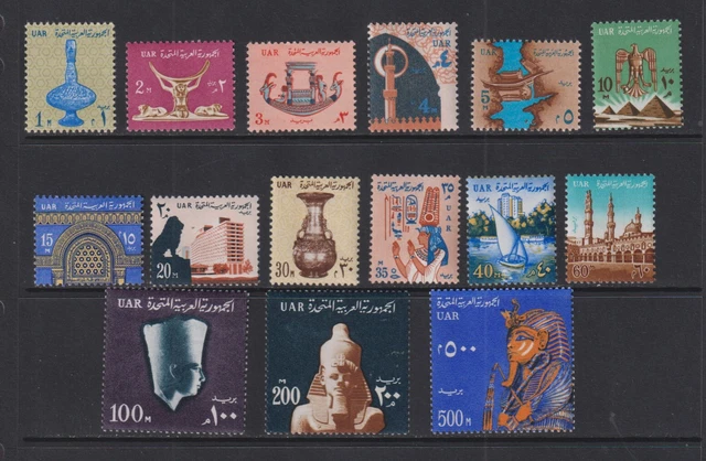 Egypt - 1964 Definitives, mint, cat. $ 36.50