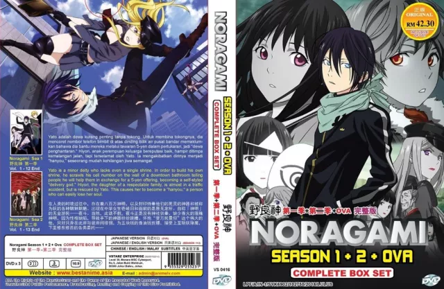 NORAGAMI Box Set | S1+S2+OVA | Episodes 01-26 | English Audio! | 3 DVDs (VS0416