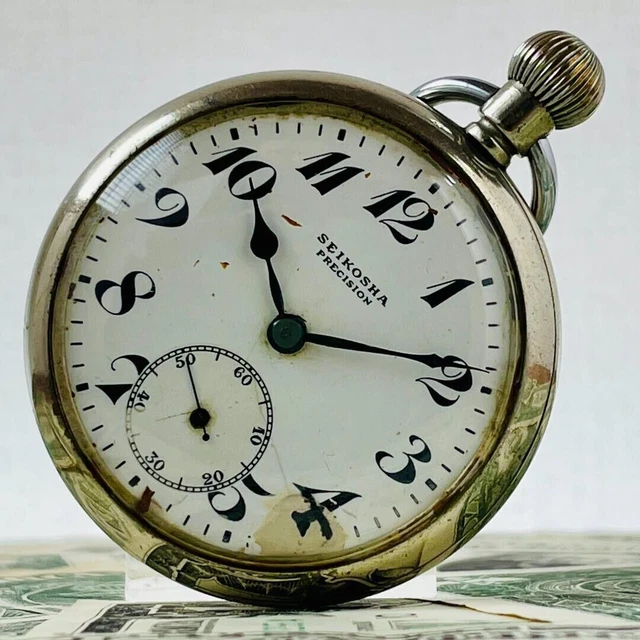 Montre De Poche Squelette - Mouvement Mécanique à Remontage Manuel - Chiffres Romains - Chaîne Incluse