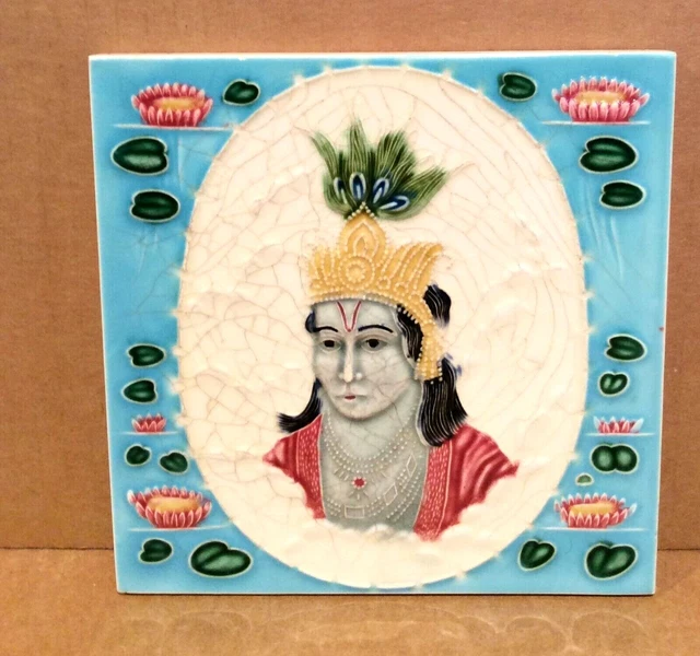 Bust of Lord Krishna Tile, India, Made in Japan, Ceramic 6x6, 1920’s, Hindu