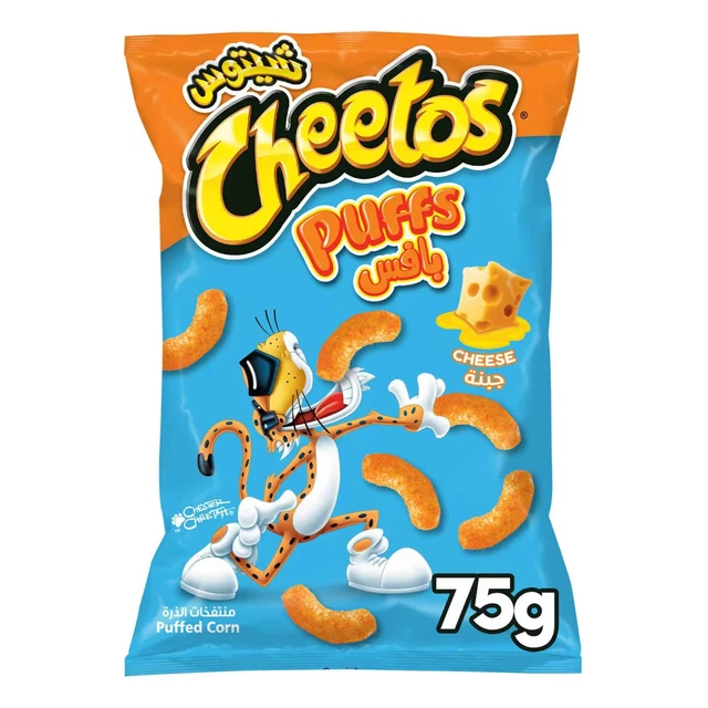 1 X CHEETOS Chips Cheese Puffs 75 Grammes HALAL شيتوس حلال EUR 19,90