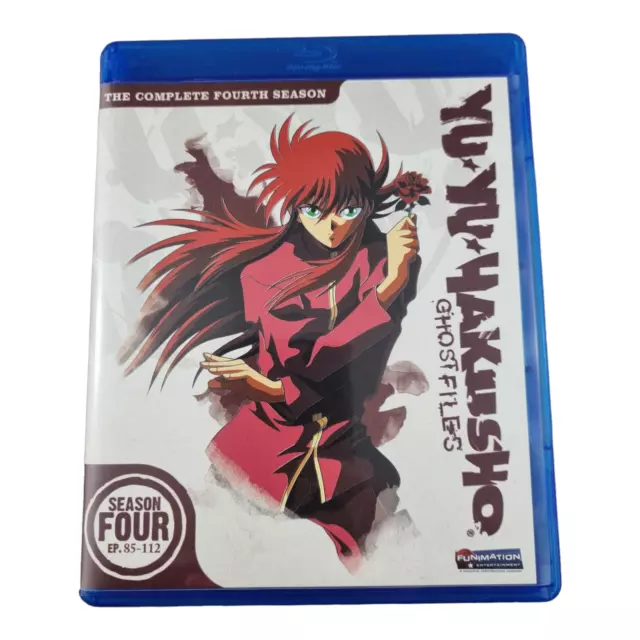  Yu Yu Hakusho - Season 1 [Blu-ray] : Christopher R