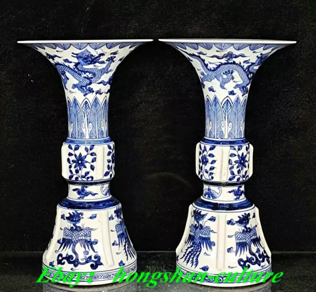 Paire de vases à fleurs en porcelaine bleue Dragon Loong Phoenix 10'' Xuande