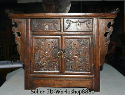 17.2" Old China Huanghuali Wood Dynasty 2 drawer cupboard cabinet Desk furniture