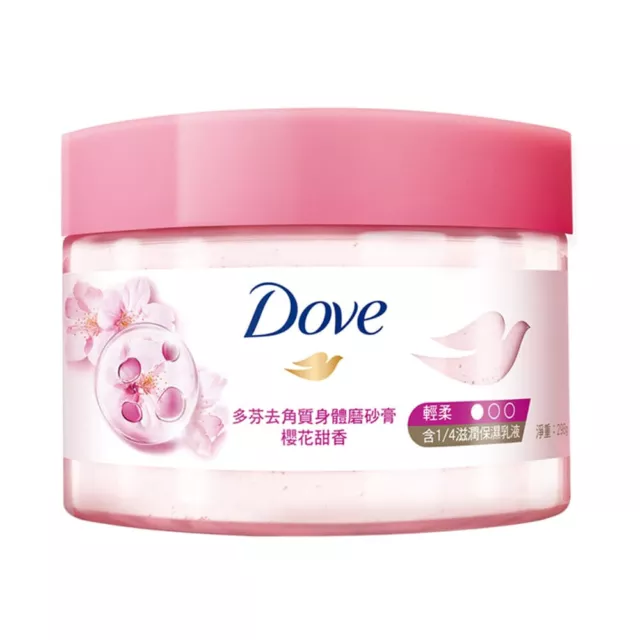 [DOVE] Sweet Cherry Blossom Exfoliating Body Scrub Polish 298ml NEW