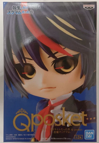That Time I Got Reincarnated as a Slime Q posket Devil Diablo B Color Price Down