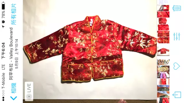 new todder & girls traditional asian embroider jackets ( a-5 )