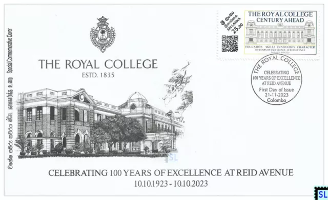 Sri Lanka Stamps 2023, Royal College, SFDC