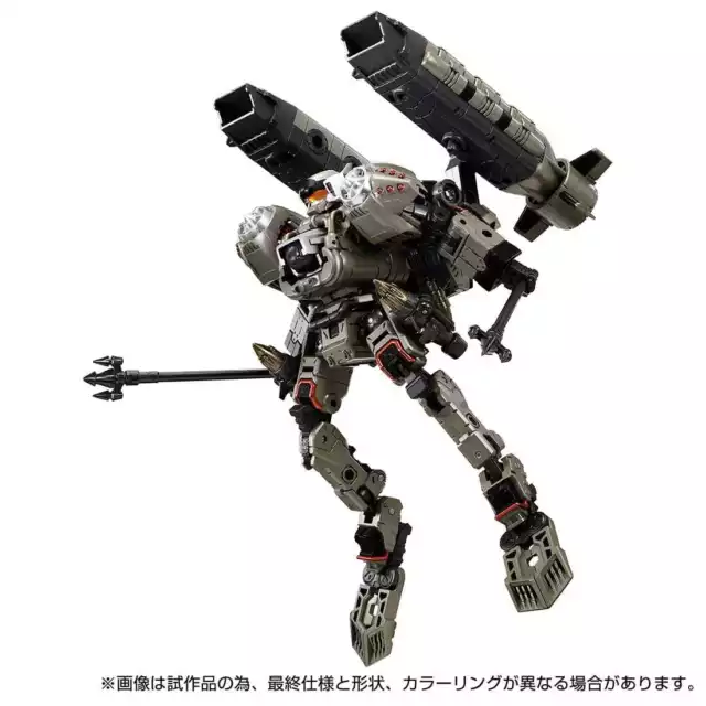 Takaratomy Diaclone Reboot TACTICAL MOVER TM-18 ARGO VERSAULTER <VOYAGER UNIT> G