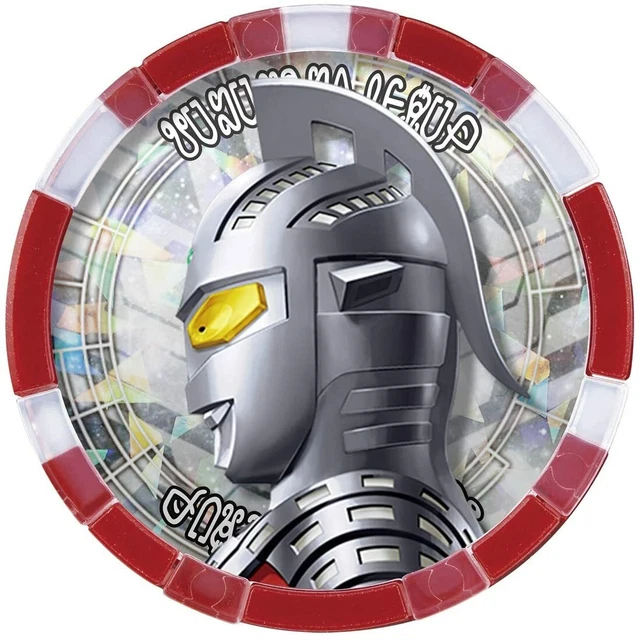 [BANDAI] Ultraman Z DX Ultra Z Riser(Narikiri pretend) /Japan /New /w/tracking 10