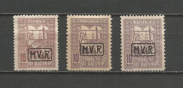 Reich 1917 Besetzung militarverwaltung Rumanien Mi 3 x y MH* kriegssteuer +4MNG