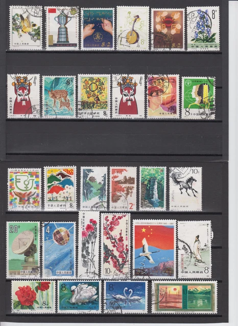PR CHINA 1970s-1980s - 60 Postally Used Stamps - 2 SCANS! 4 STOCK CARDS!