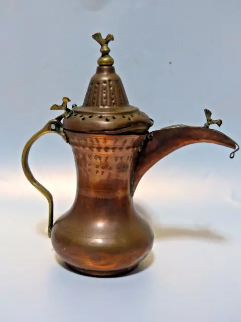 OLD MIDDLE EASTERN PERSIAN ISLAMIC DALLAH Omani Nizwa Bedouin MUGHAL RARE L@@K