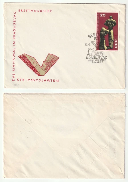 96773 - Mi.Nr. 1311 - FDC - Berlin 20.9.1967 - Mahnmal in Kragujevac