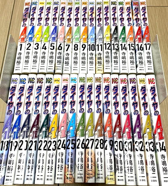 759545_5 759545_5