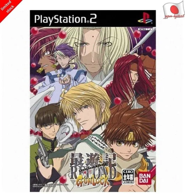 Saiyuki RELOAD GUNLOCK PS2 Bandai Sony Playstation 2 From Japan