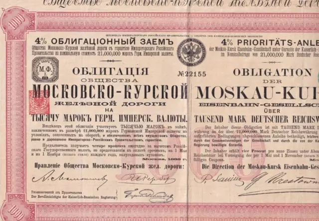 1886 Moscow-Kursk, Russia - 4 % railroad bond - 1,000 German marks