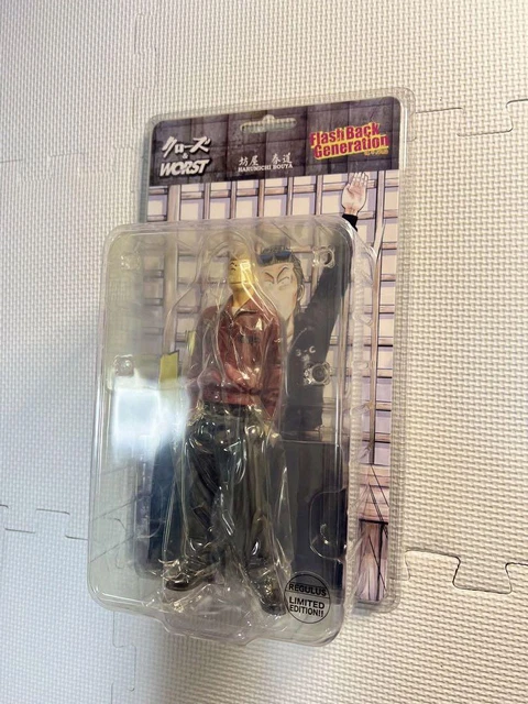 Close Figure Boya Harumichi 32