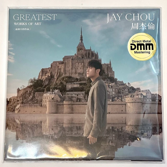 クーポン対象外】 周杰倫JAY CHOU 最偉大の作品 台湾盤限定 3枚セット