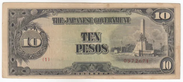 Japanese Government Occupation, 10 Pesos WWII, Banknote, XF+