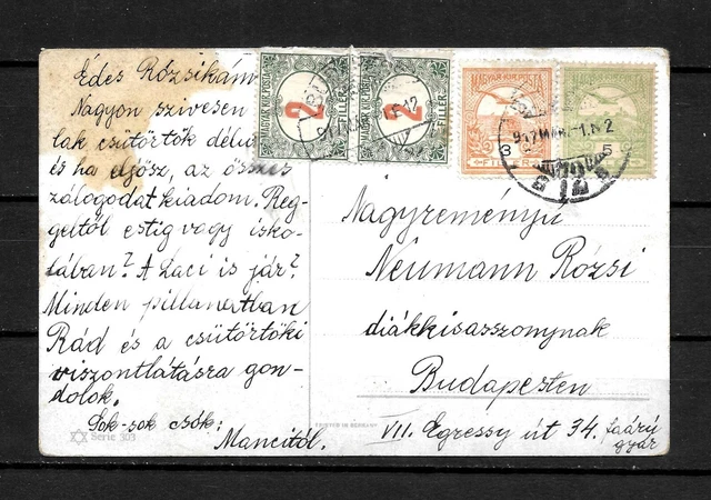 Hungary 3f+5f turul stps local litho postcard Budapest 1/3/1917 2x 2f red PD stp