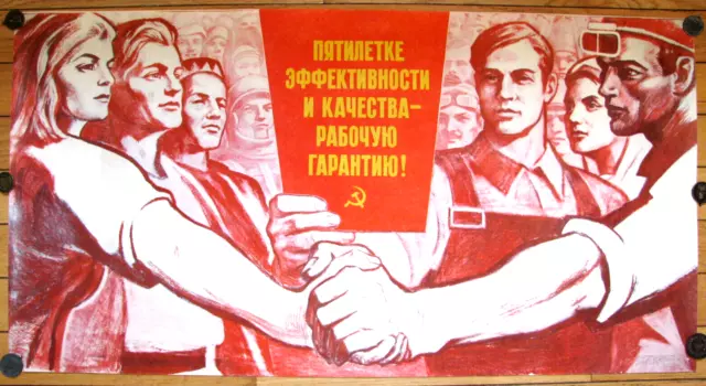 Vintage Russian Soviet Poster  1976   VERY RARE !!!   100% original !