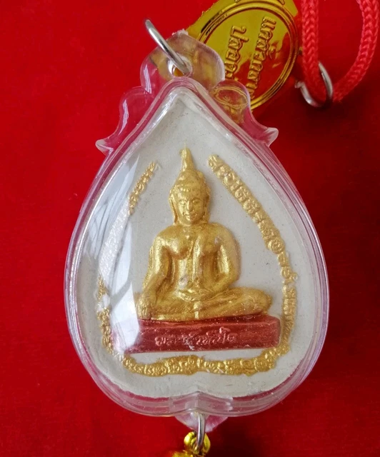 Mobile Hanging Car Phra LP Tanjai  Thai Amulet Fetish Protect life Safe journey