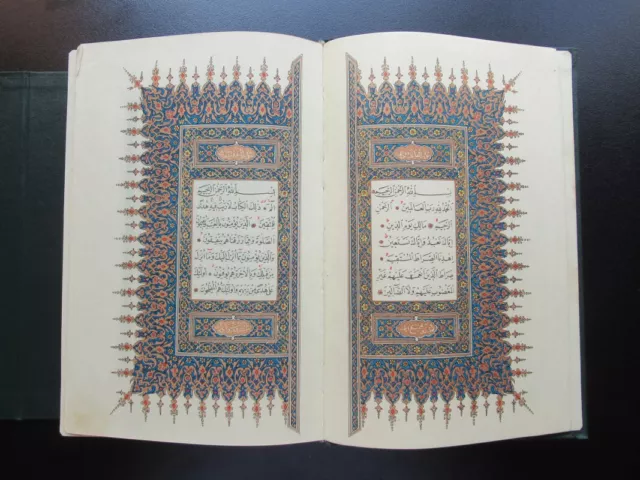 Quran Ottoman Turkish Arabıc Islamic Vintage Old Printed Koran Kareem Dated 1960