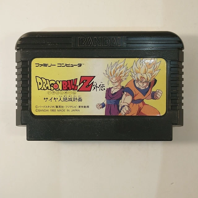 ROM Dragon Ball Z Gaiden : Saiya-jin Zetsumetsu Keikaku JAP sur Nes