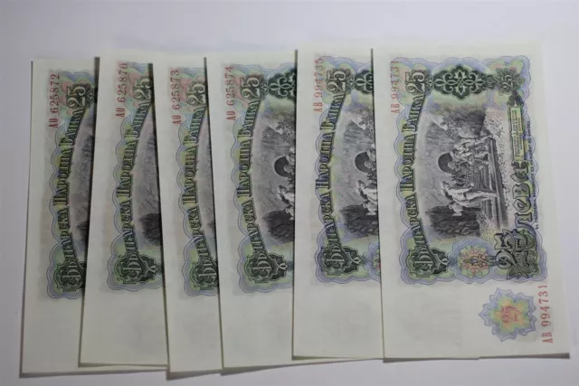 Bulgaria 25 Leva 6 Banknotes High Grade B27 Cx1-6