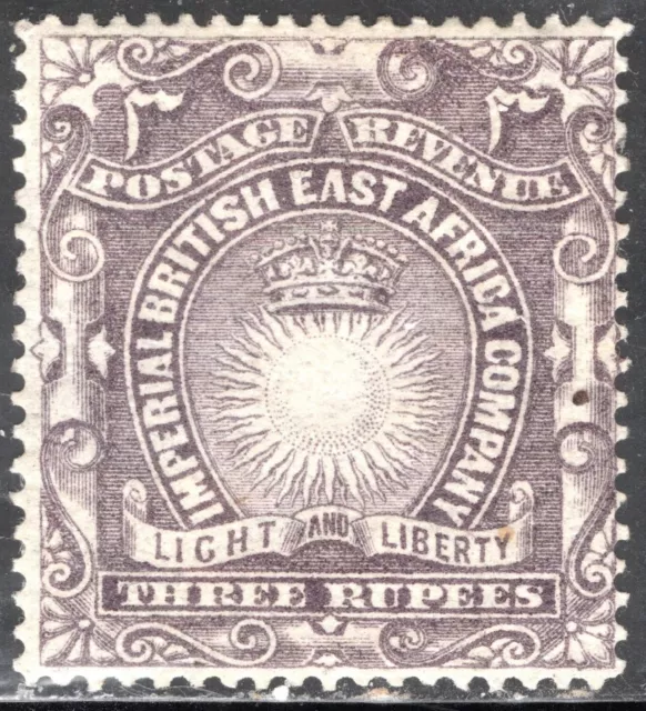 British East Africa Stamp Scott #28, 3r, Sun & Crown, 1890, MLH, SCV$14.00