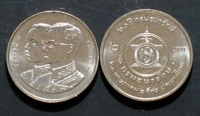 Thailand Coin 2 1993 60th Treasury Department Y282