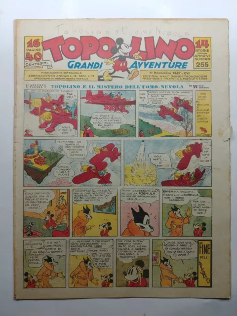 fumetto TOPOLINO GIORNALE anteguerra anno 1937 numero 255