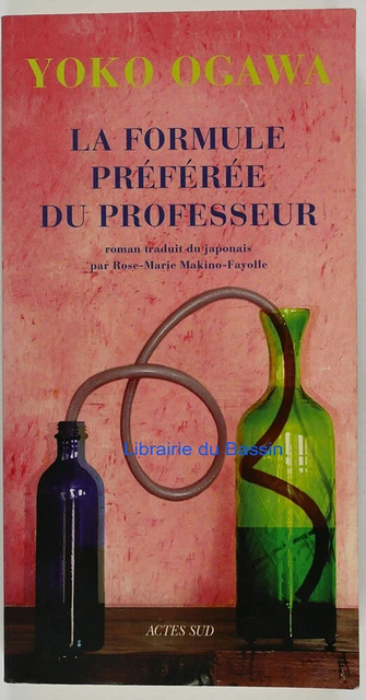 La formule préférée du professeur Yoko Ogawa 2005