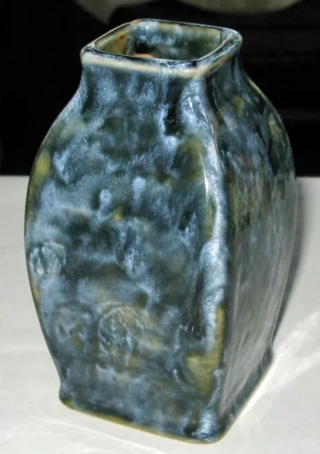 Antique Royal Doulton Vase, Stoneware, 5", RARE, Impressed No. 1, Arts & Crafts