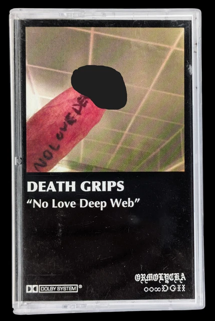 DEATH GRIPS NO Love Deep Web (Vinyl) 12