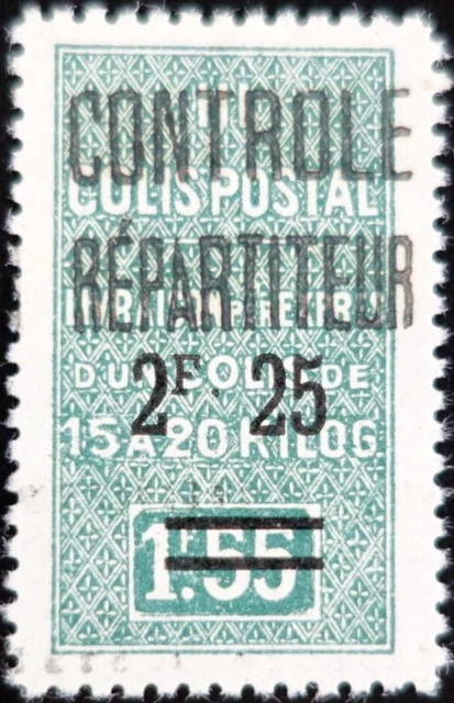 COLONIES ALGÉRIE COLIS POSTAUX N° 37 NEUF** Variétés 5 MODIFIÉ + F
