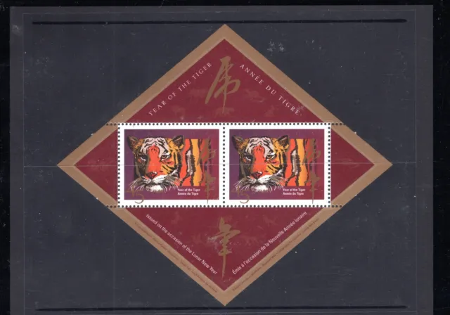 Canada Stamp Scott #1708a, Year of the Tiger, 1998, 95c, Souvenir Sheet, MNH