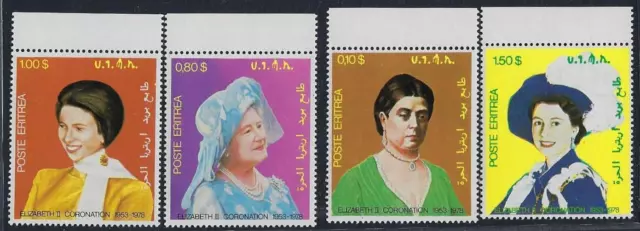 ERITREA 1978 CORONATION SET OF QUEEN ELIZABETH II 25th ANNIV ESSAY set of 4 UNIS