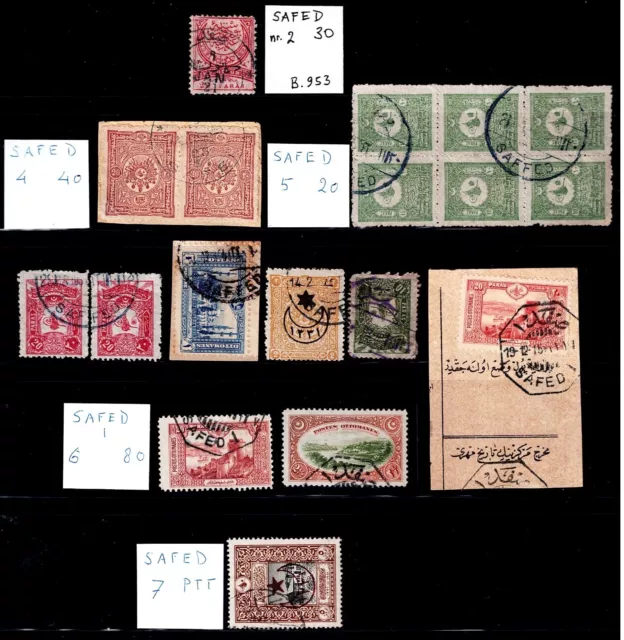 Judaica Ottoman  1900'S Very Rare Safed Postmarks On Ottoman Stamps