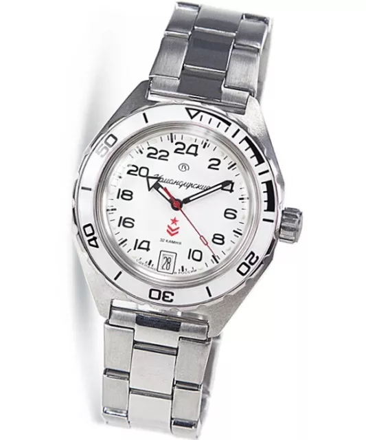Vostok komandirskie sales 24 hour