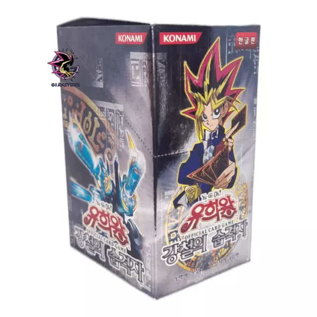 Metal Raiders - MRD-KR - Booster box Korean Yu-Gi-Oh OCG Cards Goat/Edison