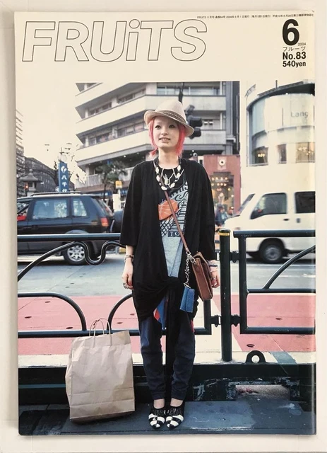 FRUITS MAGAZINE NO.83 June 2004 Japanese Fashion Photoshoot
